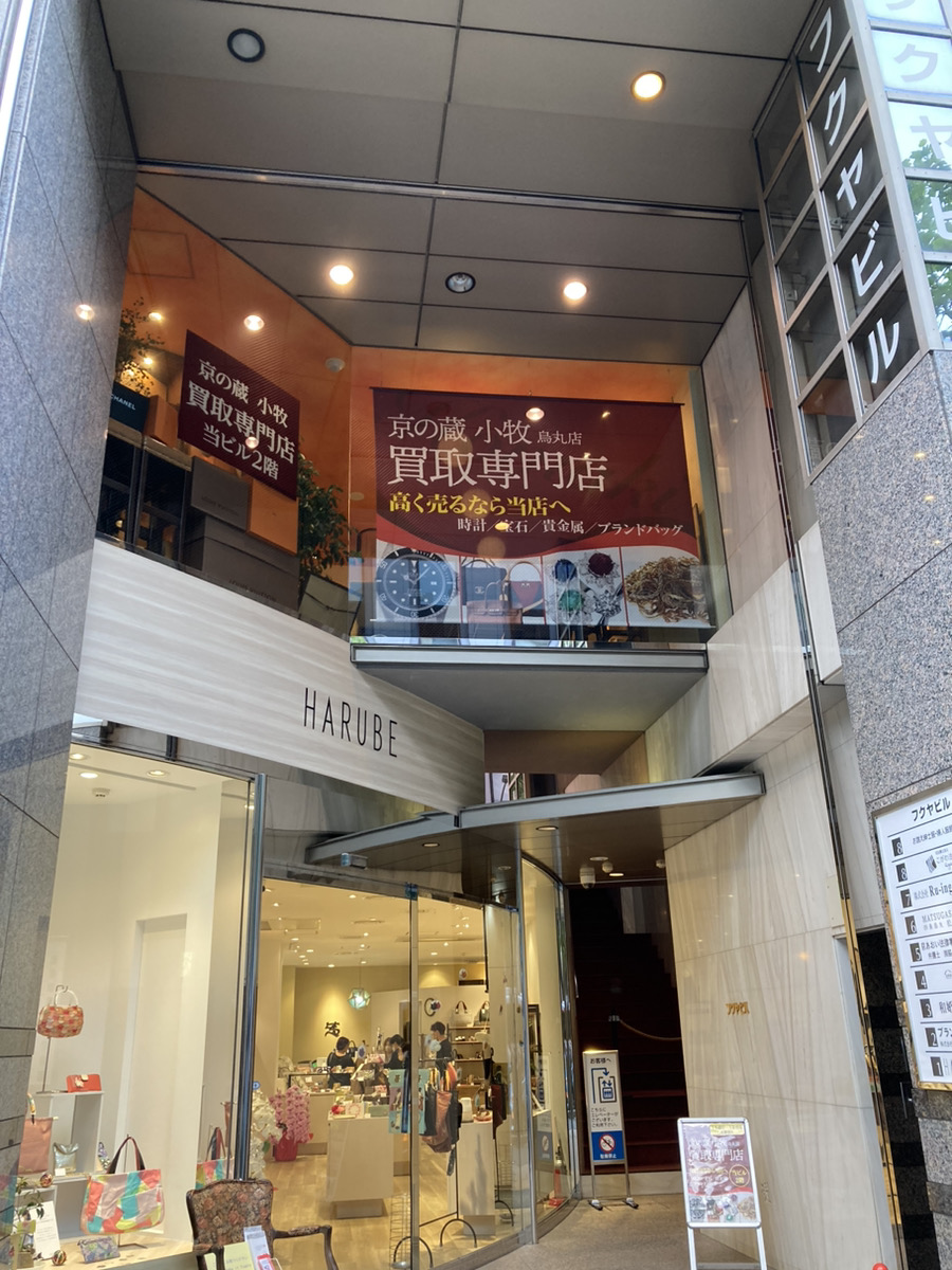 烏丸店 外観